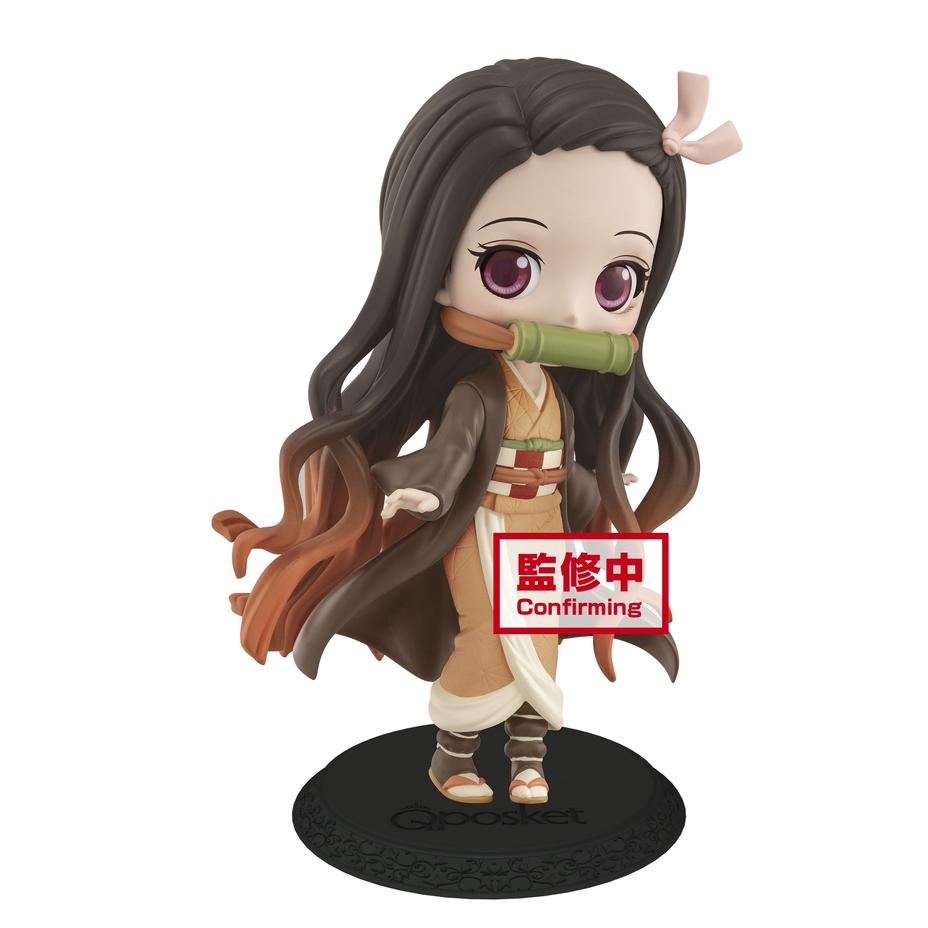 Banpresto Q Posket: Demon Slayer: Kimetsu no Yaiba - Nezuko Kamado (Ver. B) (ONLINE ORDER ONLY)