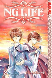 NG Life Vol 2 (Online Order Only)
