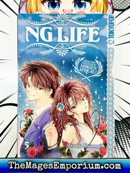 NG Life Vol 5 (Online Order Only)
