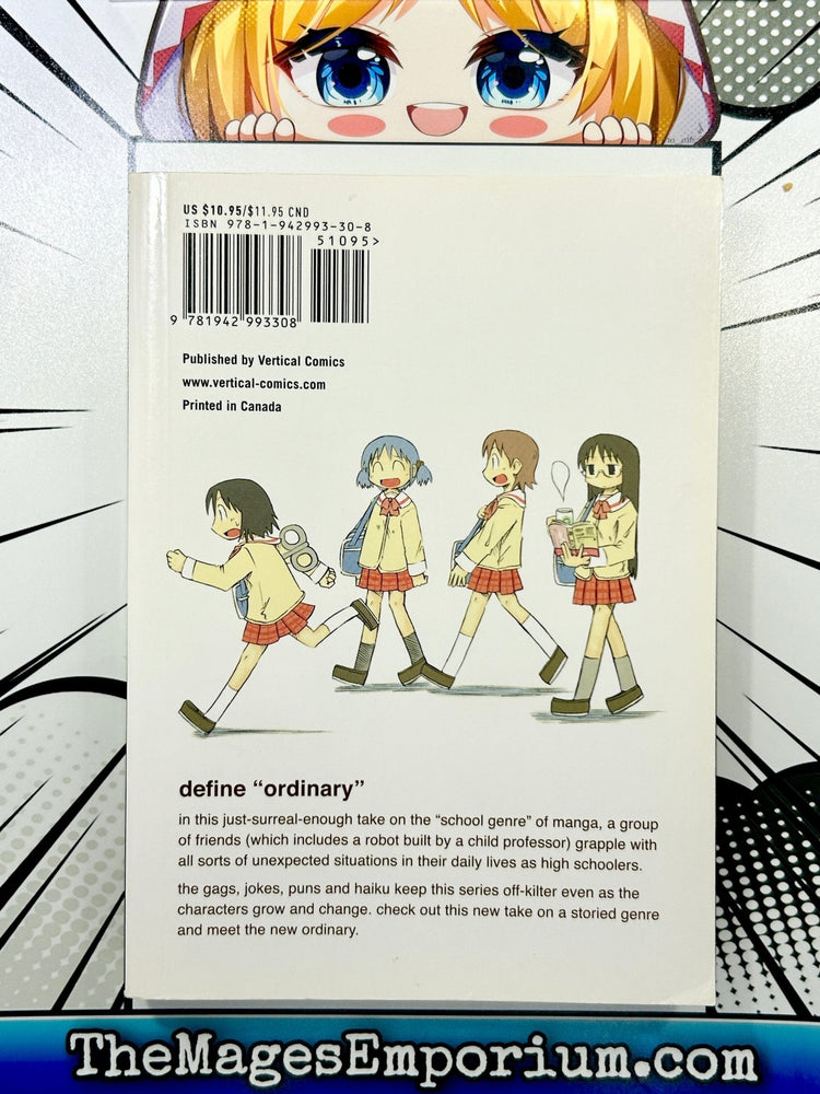 Nichijou My Ordinary Life Vol 1 (Online Order Only)