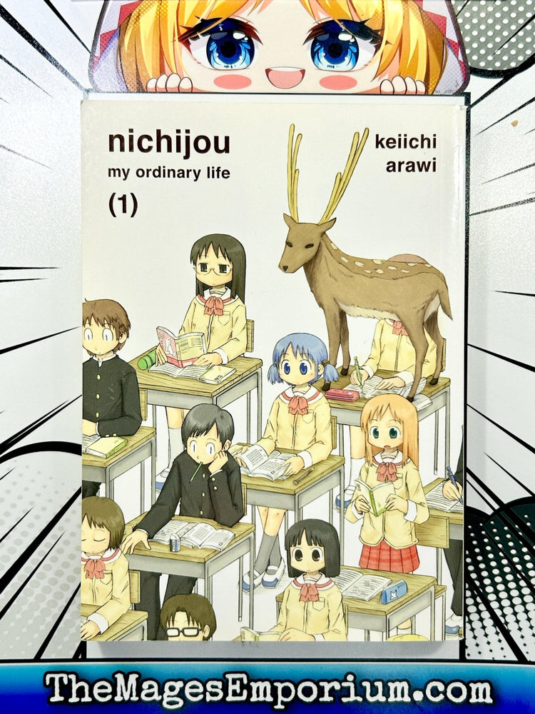 Nichijou My Ordinary Life Vol 1 (Online Order Only)