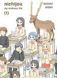 Nichijou My Ordinary Life Vol 1 (Online Order Only)