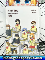 Nichijou My Ordinary Life Vol 10 (Online Order Only)
