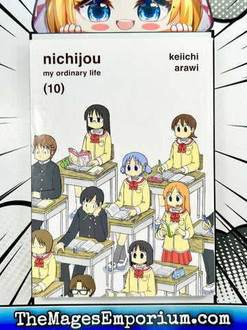 Nichijou My Ordinary Life Vol 10 (Online Order Only)