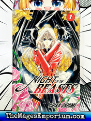 Night of the Beasts Vol 1 (Online Order Only)