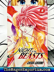 Night of the Beasts Vol 4 (Online Order Only)