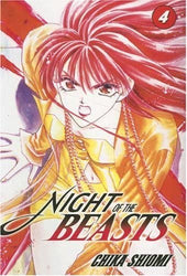Night of the Beasts Vol 4 (Online Order Only)
