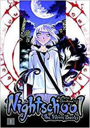 Nightschool The Weirn Books Vol 1 (Online Order Only)