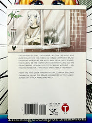 Nightschool The Weirn Books Vol 4 (Online Order Only)