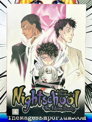 Nightschool The Weirn Books Vol 4 (Online Order Only)