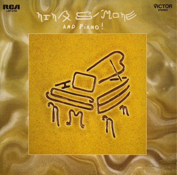 Nina Simone And Piano! [Vinyl]