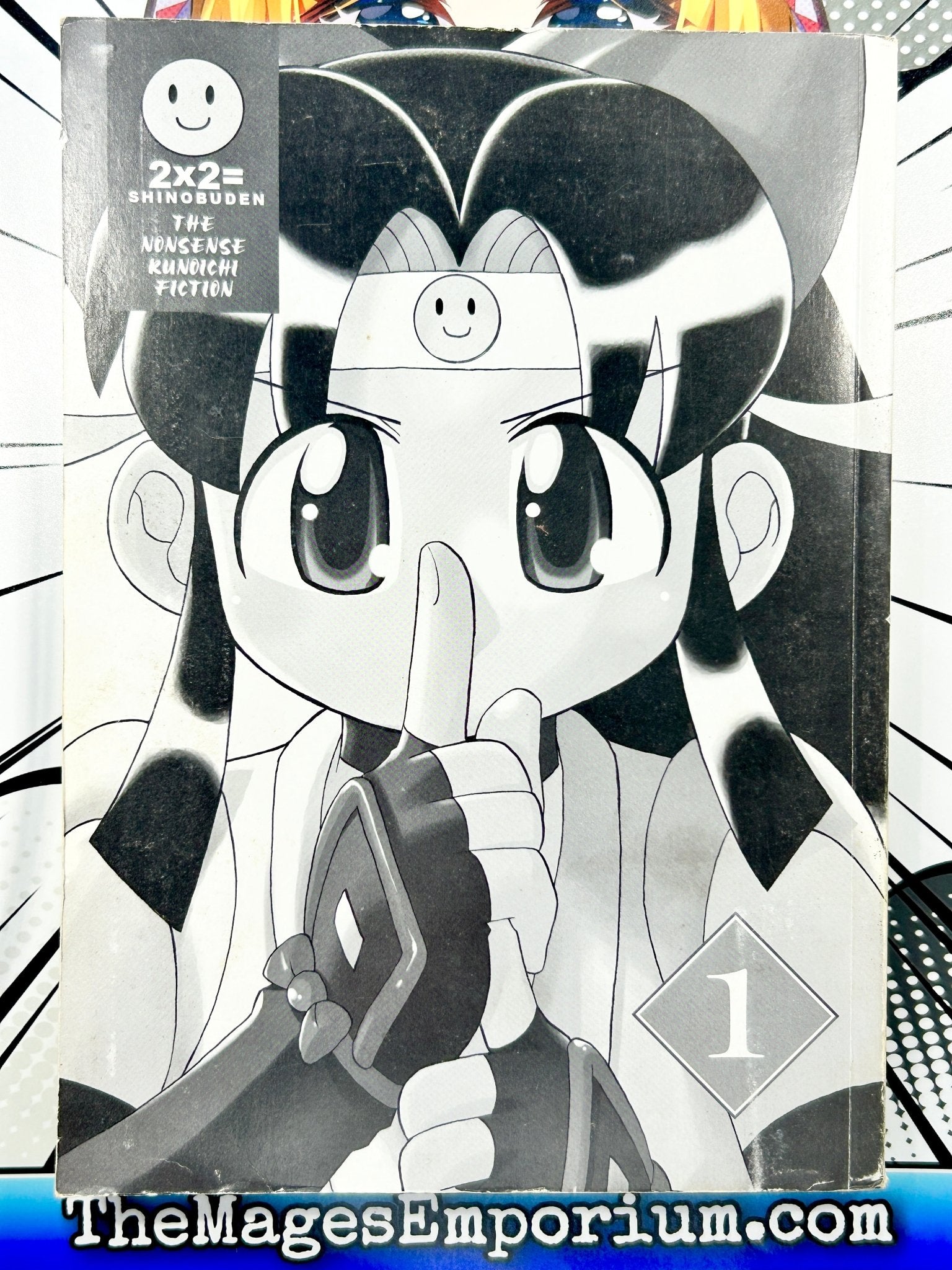 Ninin Ga Shinobuden Vol 1 (Online Order Only)