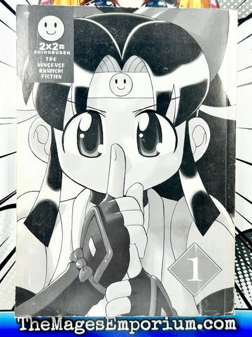 Ninin Ga Shinobuden Vol 1 (Online Order Only)