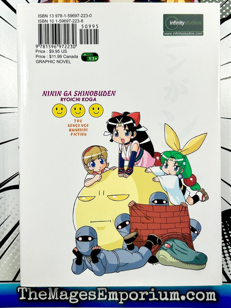Ninin Ga Shinobuden Vol 3 (Online Order Only)