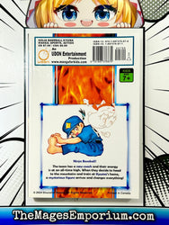 Ninja Baseball Kyuma! Vol 2 (Online Order Only)