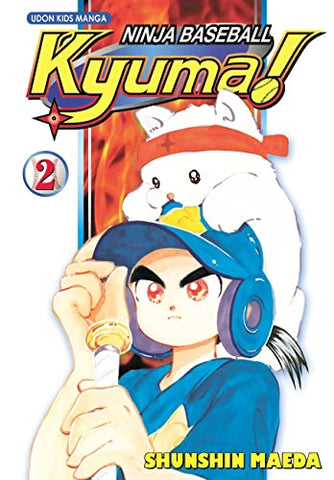 Ninja Baseball Kyuma! Vol 2 (Online Order Only)