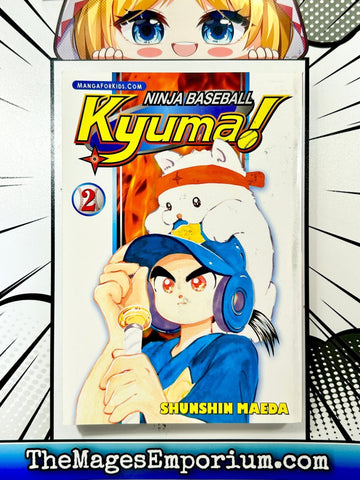 Ninja Baseball Kyuma! Vol 2 (Online Order Only)