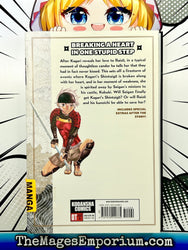 Ninja Girls Vol 8 (Online Order Only)