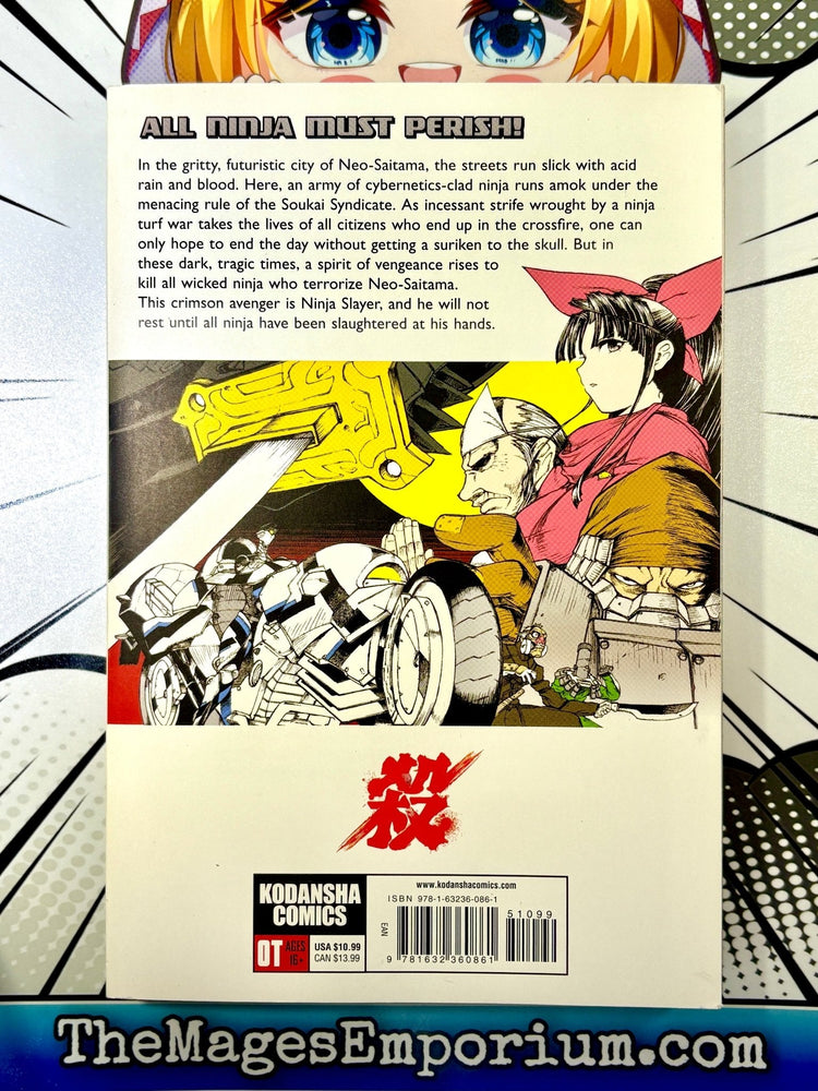 Ninja Slayer Kills Vol 1 (Online Order Only)