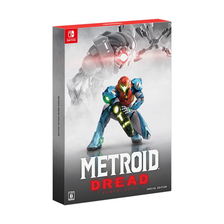 Metroid Dread: Collectors Edition [Japanese Import] (Nintendo Switch) (ONLINE ORDER ONLY)