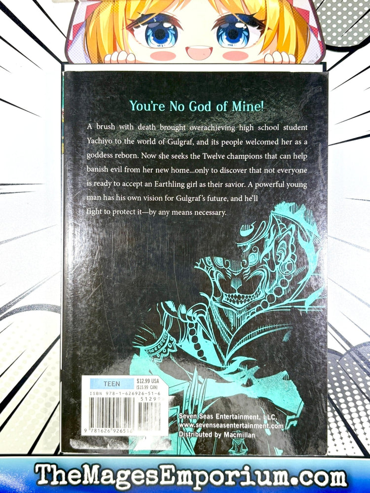 Nirvana Vol 2 (Online Order Only)