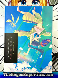 Nisemonogatari Fake Tale Part 1 Light Novel (Online Order Only)