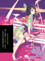 Nisemonogatari Fake Tale Part 2 Light Novel (Online Order Only)