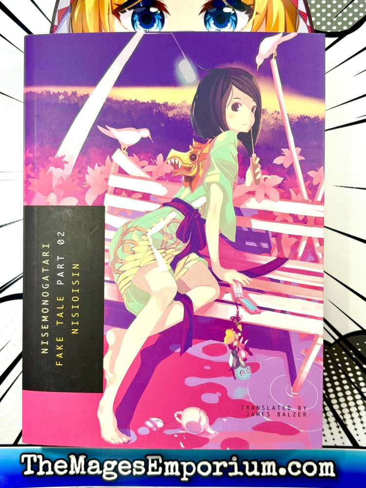 Nisemonogatari Fake Tale Part 2 Light Novel (Online Order Only)