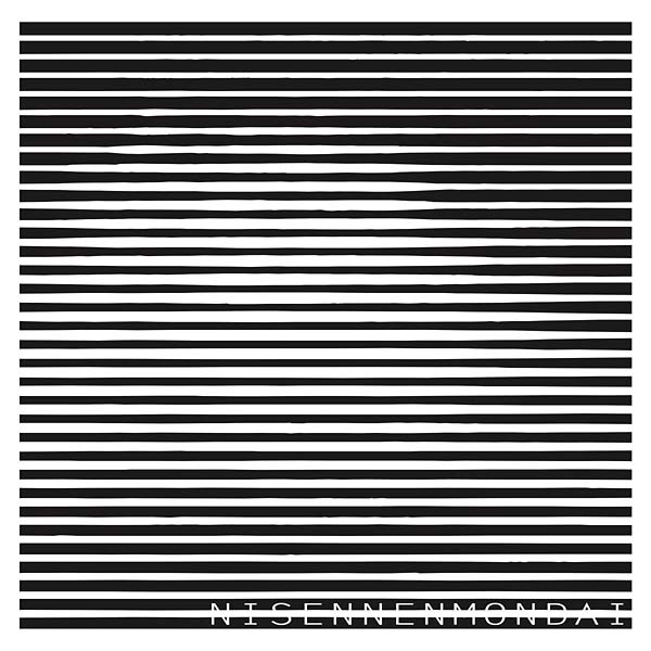 Nisennenmondai - Nisennenmondai - Live At Clouds Hill [CD] (ONLINE ORDER ONLY)