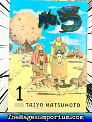 No. 5 Vol 1 (Online Order Only)