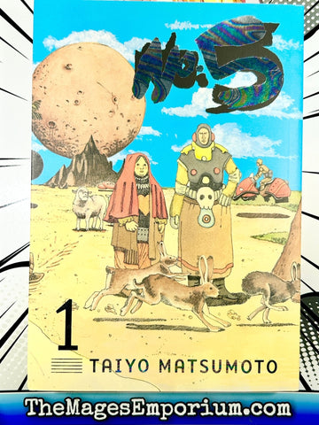 No. 5 Vol 1 (Online Order Only)