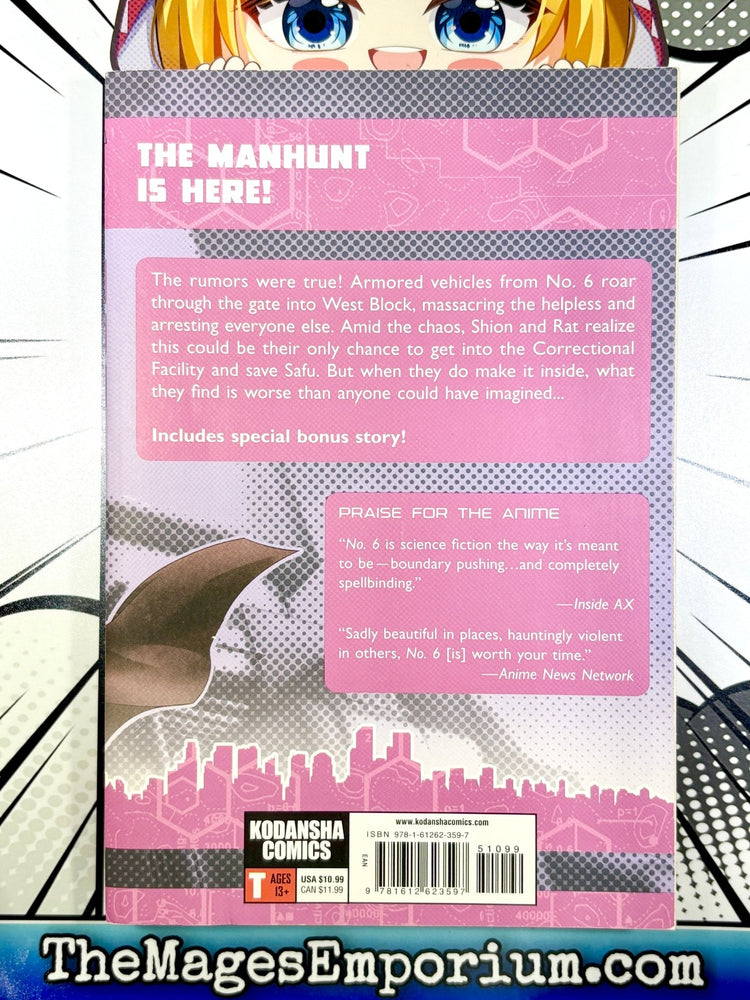 No 6 Vol 5 (Online Order Only)