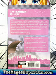 No 6 Vol 5 (Online Order Only)