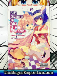 No Game No Life, Please! Vol 2 (Online Order Only)