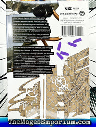 No Guns Life Vol 10 (Online Order Only)