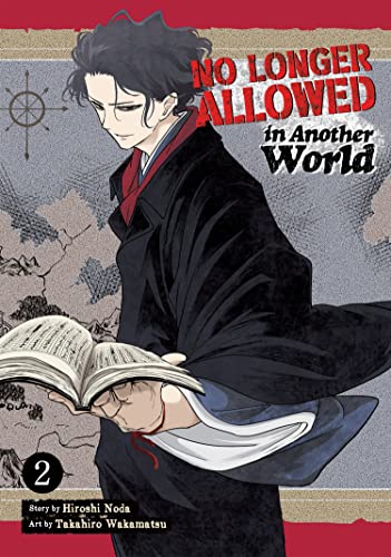 No Longer Allowed in Another World Vol 2 (Online Order Only)