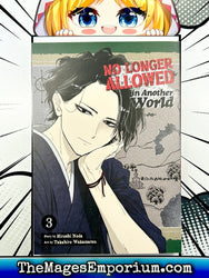 No Longer Allowed in Another World Vol 3 (Online Order Only)