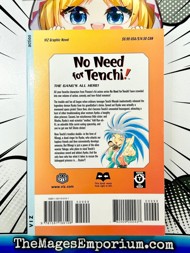 No Need for Tenchi! Vol 1 (Online Order Only)