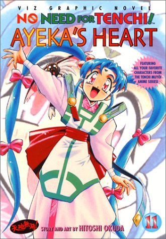 No Need For Tenchi! Vol 11 Ayeka's Heart Oversized (Online Order Only)