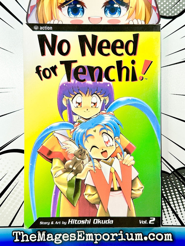 No Need for Tenchi! Vol 2 (Online Order Only)
