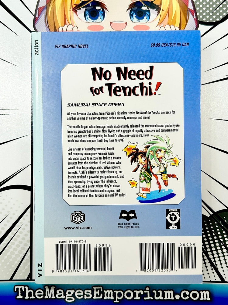 No Need for Tenchi! Vol 4 (Online Order Only)
