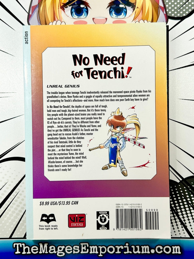 No Need for Tenchi! Vol 5 (Online Order Only)
