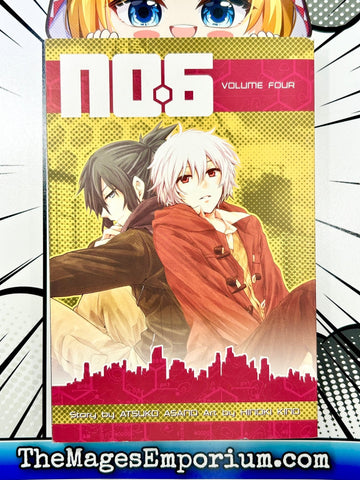 No.6 Vol 4 (Online Order Only)
