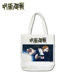 Toho: Jujutsu Kaisen - Nobara Kugisaki Tote Bag (ONLINE ORDER ONLY)