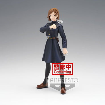 Jujutsu Kaisen Jukon No Kata - Nobara Kugisaki Figure (ONLINE ORDER ONLY)