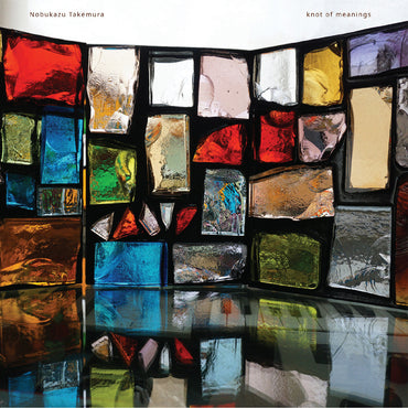 Knot Of Meanings [CD] (ONLINE ORDER ONLY)
