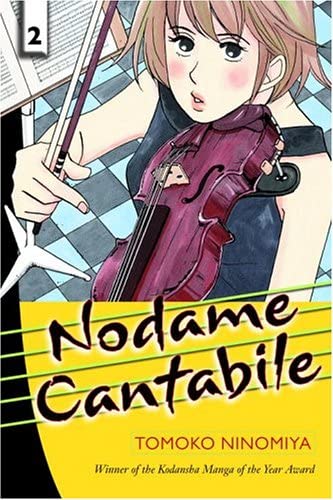 Nodame Cantabile Vol 2 (Online Order Only)