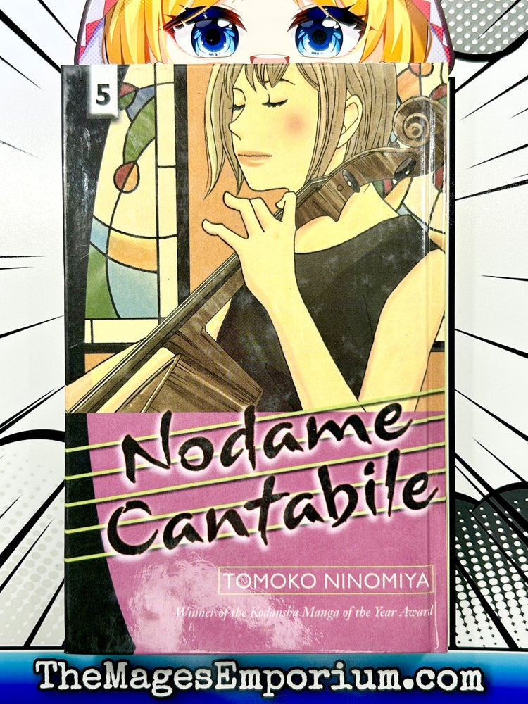 Nodame Cantabile Vol 5 Hardcover (Online Order Only)