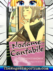Nodame Cantabile Vol 5 Hardcover (Online Order Only)