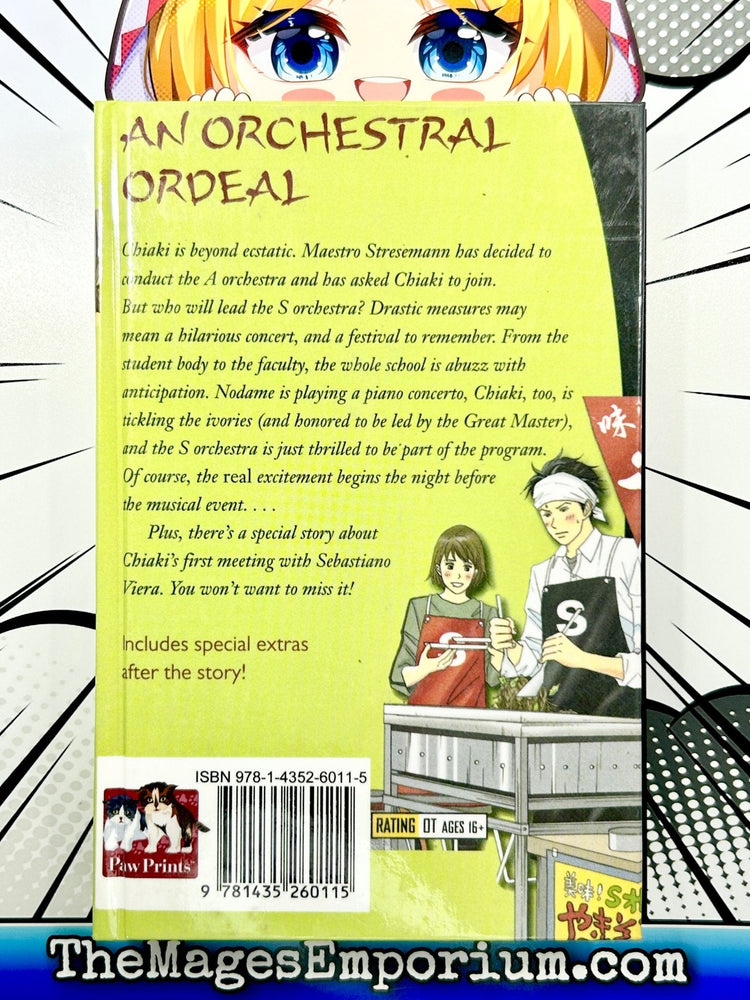 Nodame Cantabile Vol 5 Hardcover (Online Order Only)